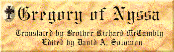 St. Gregory of Nyssa